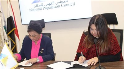 وزارة الصحة وDKT تطلقان حملة طفولتها حقها لمكافحة الزواج المبكر 	