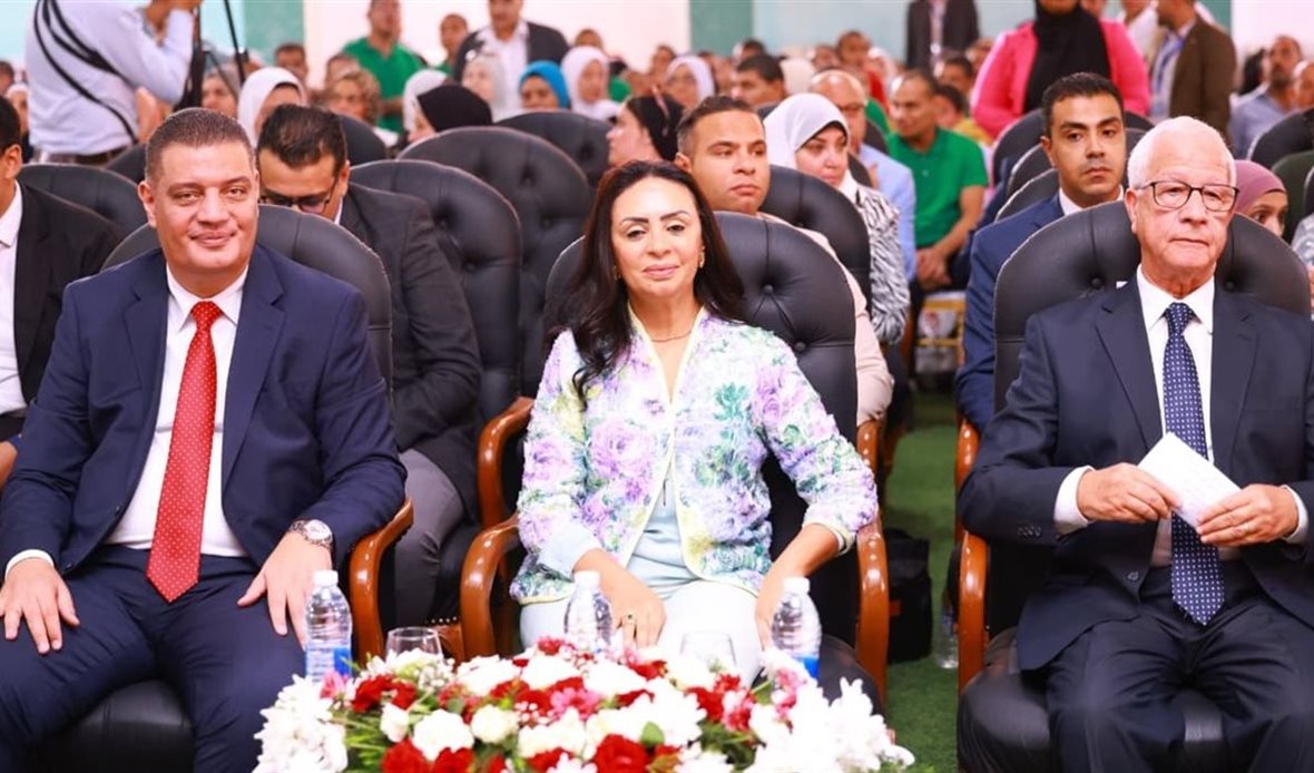 وزارة التضامن الاجتماعي