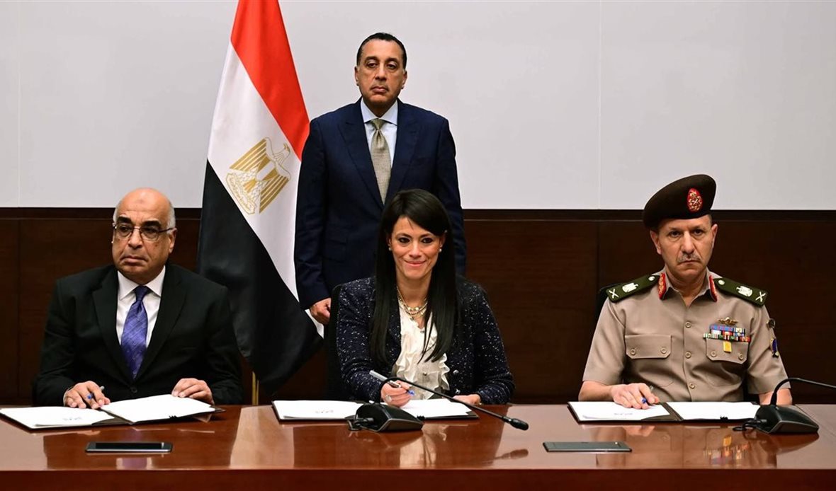 توقيع بروتوكول تعاون