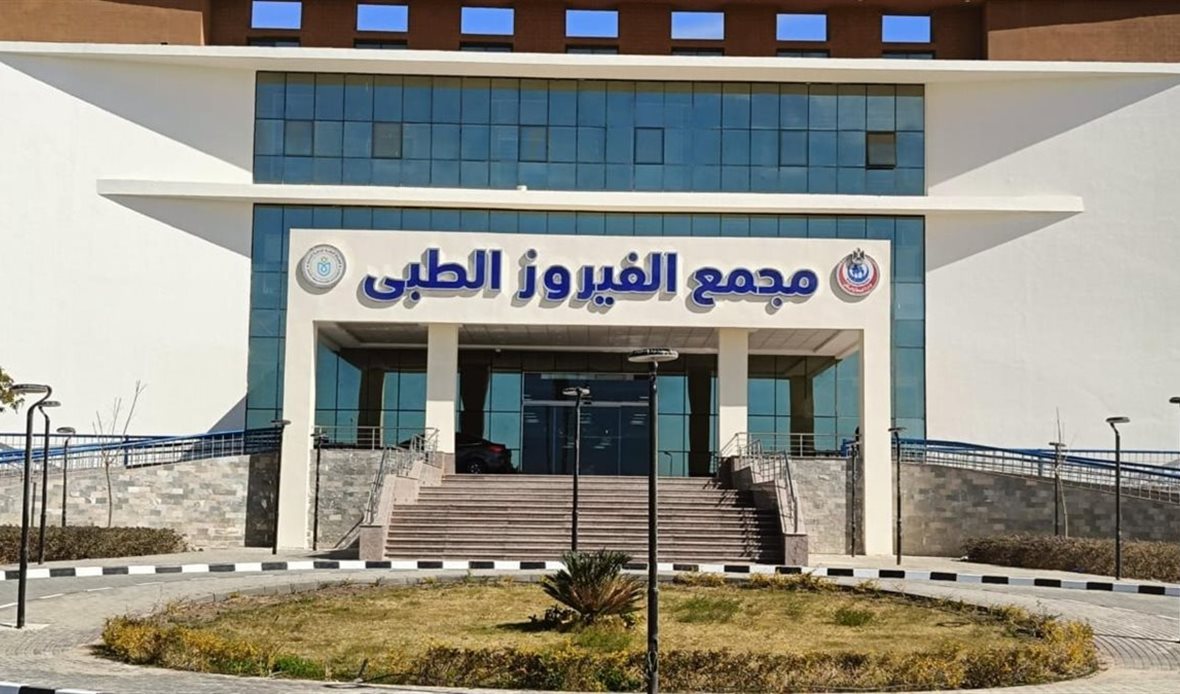 التوسع في خدمات التأمين
