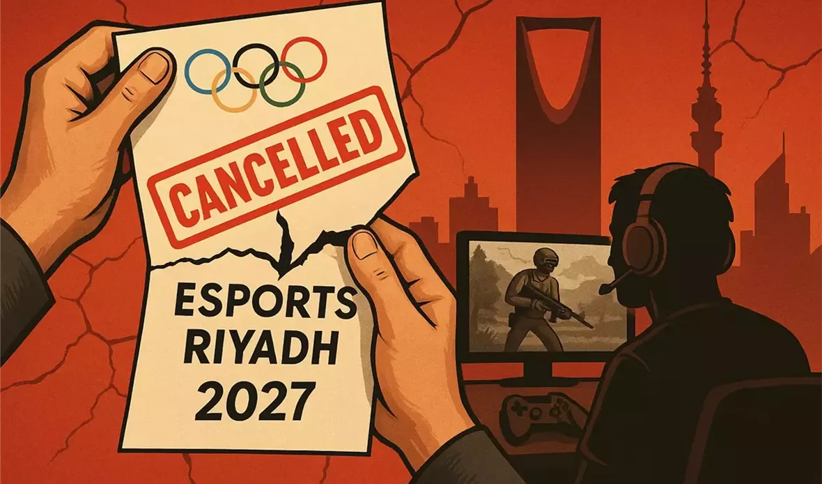اللجنة الأولمبية