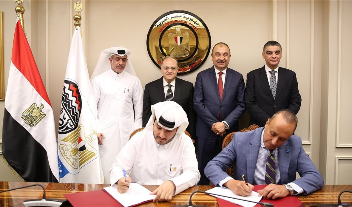 هيئة الدواء المصرية