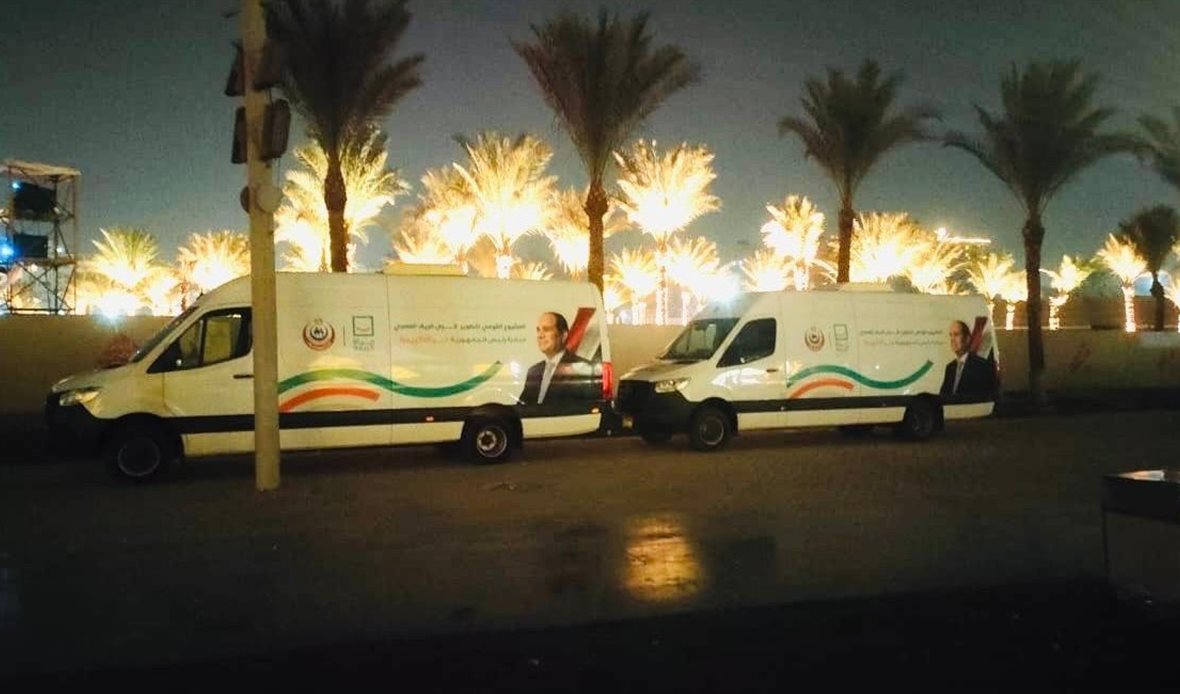 الصحة تتابع خطة التأمين