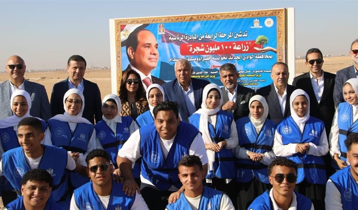 إطلاق المرحلة الرابعة