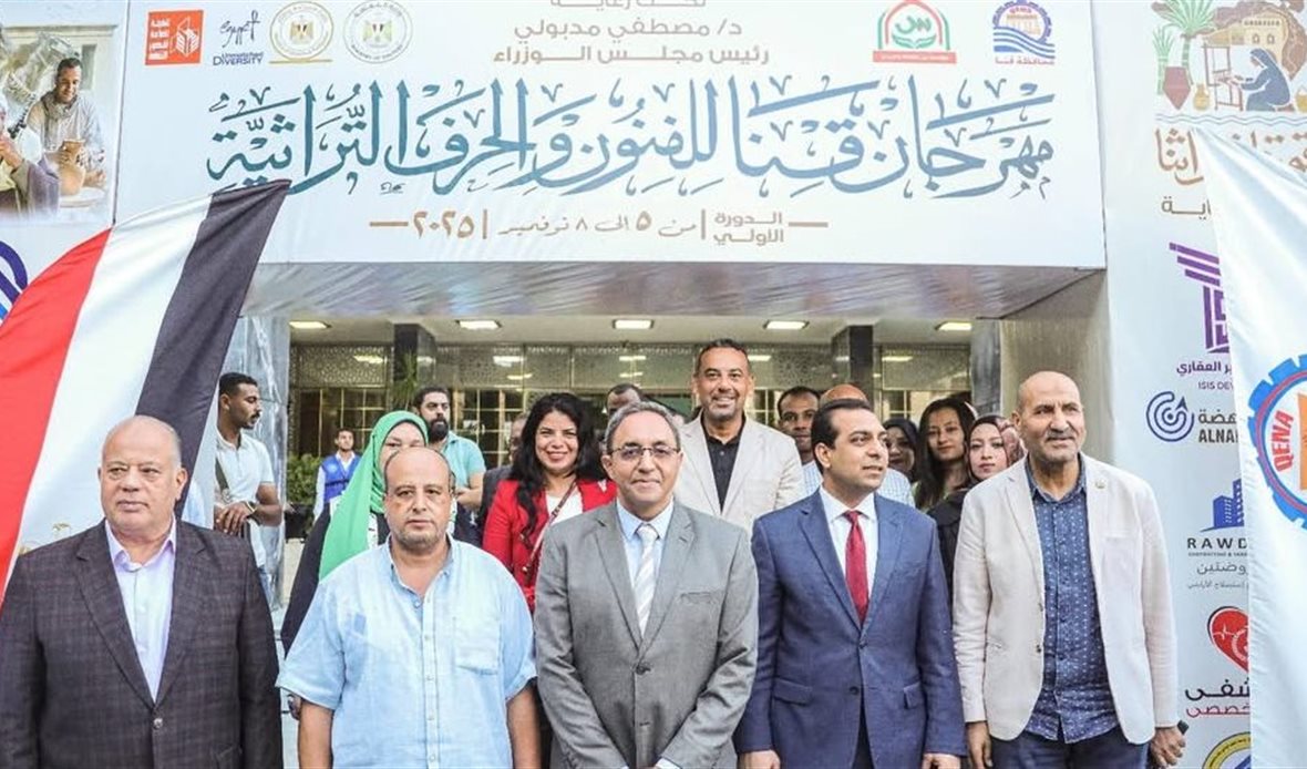 انطلاق الدورة الأولى