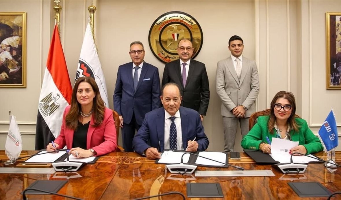 توقيع عقد تمويل إنشاء