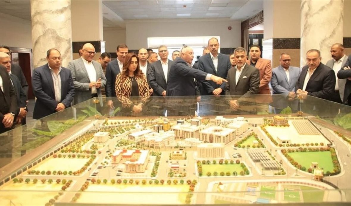 هيئة تنمية الصعيد