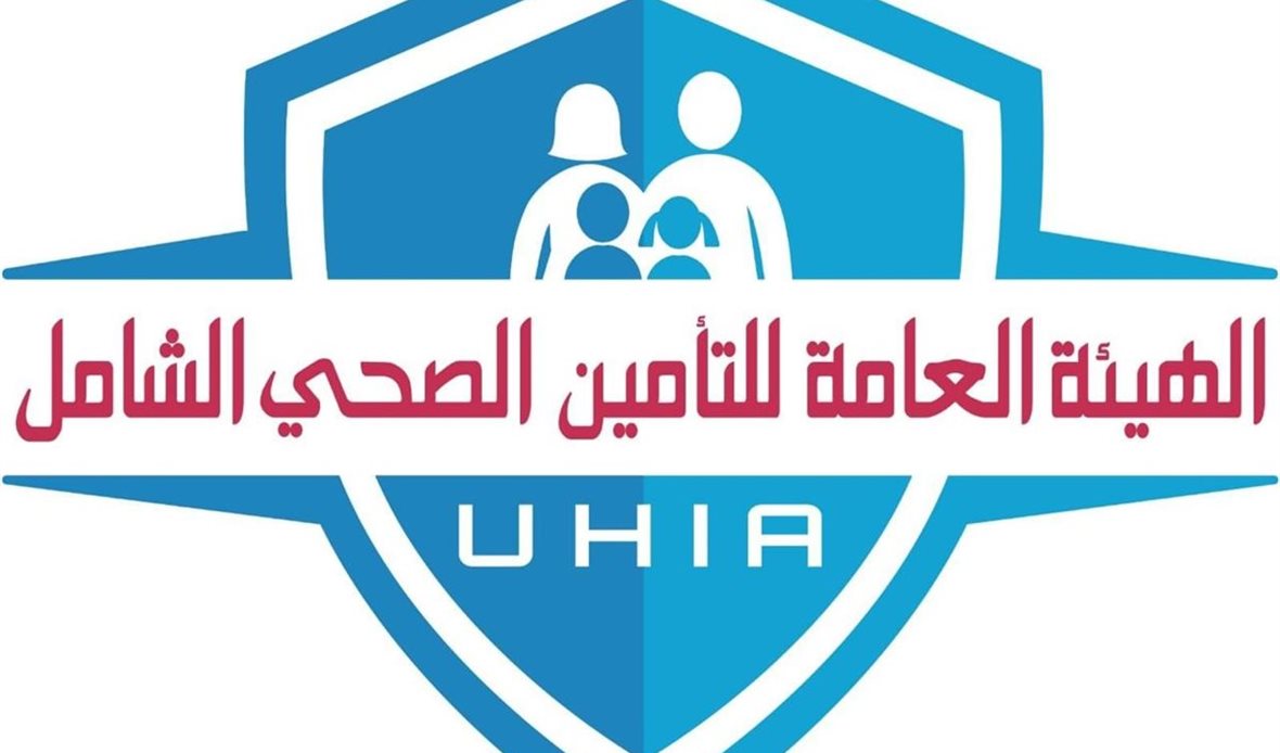 حملة من حقك تختار