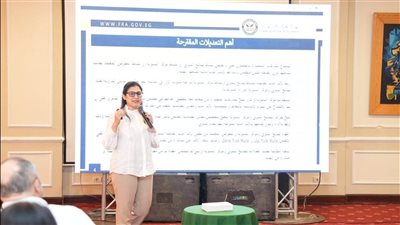 الرقابة المالية تناقش تطوير السوق بورش للمحررين الاقتصاديين