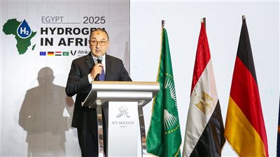 مصر تستضيف لأول مرة المؤتمر الدولي للهيدروجين في أفريقيا