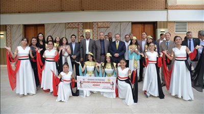 احتفال ضخم في أسيوط بافتتاح المتحف المصري الكبير
