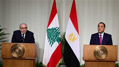 لبنان يشيد بدور مصر في دعم الاستقرار الإقليمي