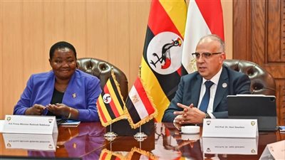 التعاون المائي بين مصر وأوغندا يتجدد بمشروعات تنموية