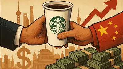 ستاربكس تبيع 60% من عملياتها في الصين مقابل 4 مليارات دولار