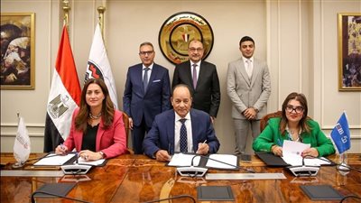 أول مصنع لإنتاج كلور الأقراص بمصر بتمويل مصرفي مشترك
