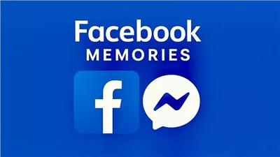 الحقيقة الكاملة حول إلغاء ذكريات فيسبوك وتحديث ماسنجر 2025 	