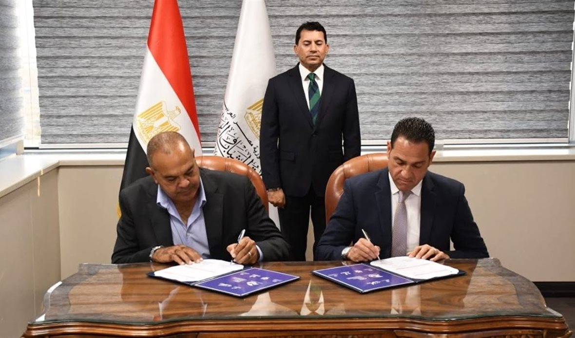 مصر تستعد لاستضافة