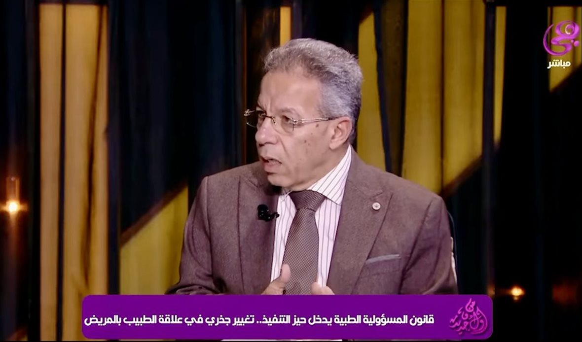 نقيب الأطباء يوضح