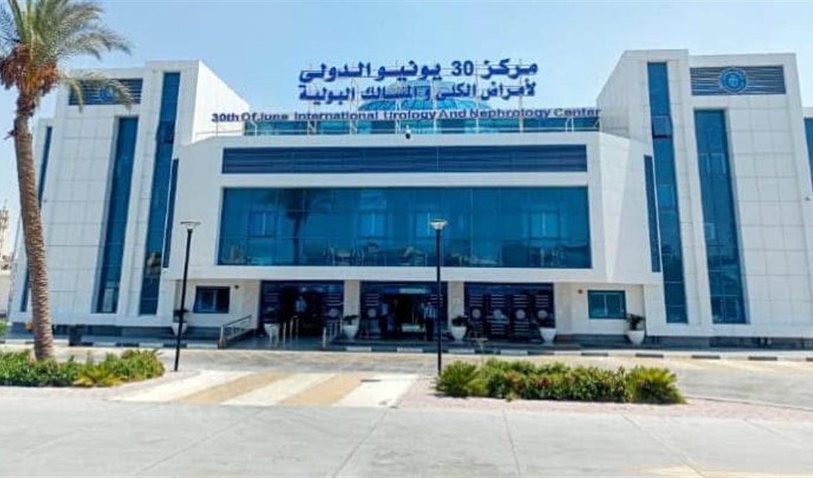 الرعاية الصحية تُطلق