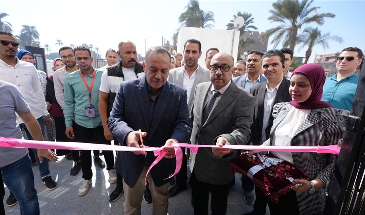 محافظة أسيوط تفتتح