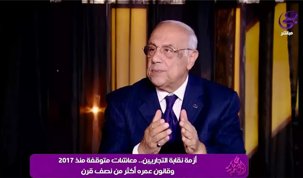 حافظ الغندور يشرح