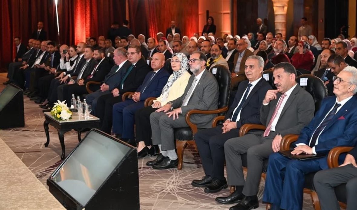 احتفالية اليوم العالمي