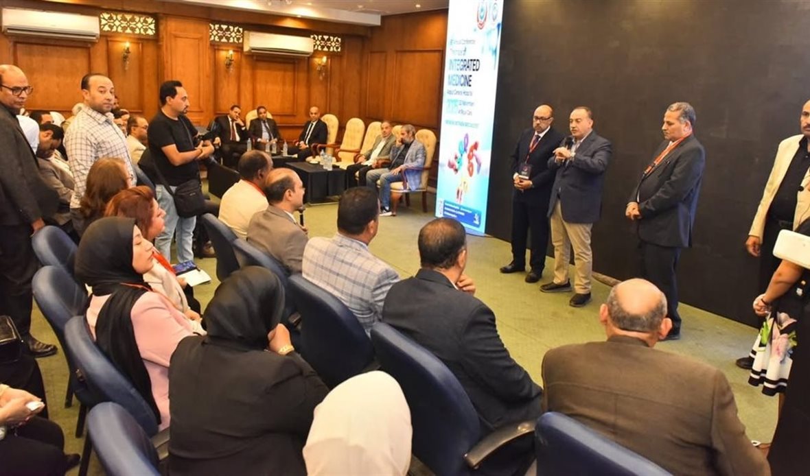 فعاليات المؤتمر السنوي