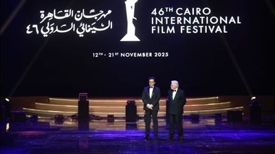 افتتاح مهرجان القاهرة السينمائي الـ46 وتكريم خالد النبوي ومحمد عبد العزيز