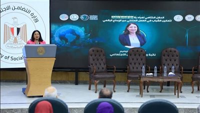 ختام مبادرة “ريلز شبابية خضراء” لتمكين الشباب بيئيًا