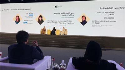وزير الثقافة يشارك في جلسة حوارية بمؤتمر المتاحف الدولي