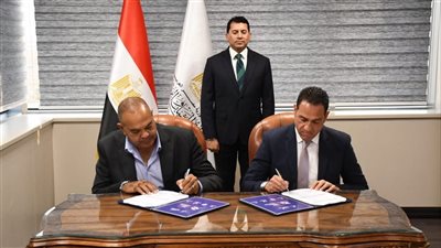 مصر تنظم بطولة العالم للسباحة بالزعانف 2026 في شرم الشيخ