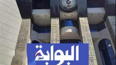 مجلس نقابة الصحفيين يتضامن مع صحفيي البوابة نيوز في مطالب الحد الأدنى للأجور