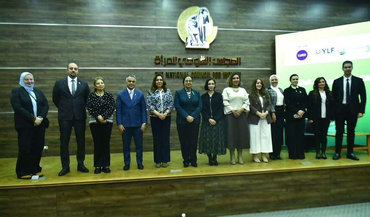 إطلاق النسخة الثالثة