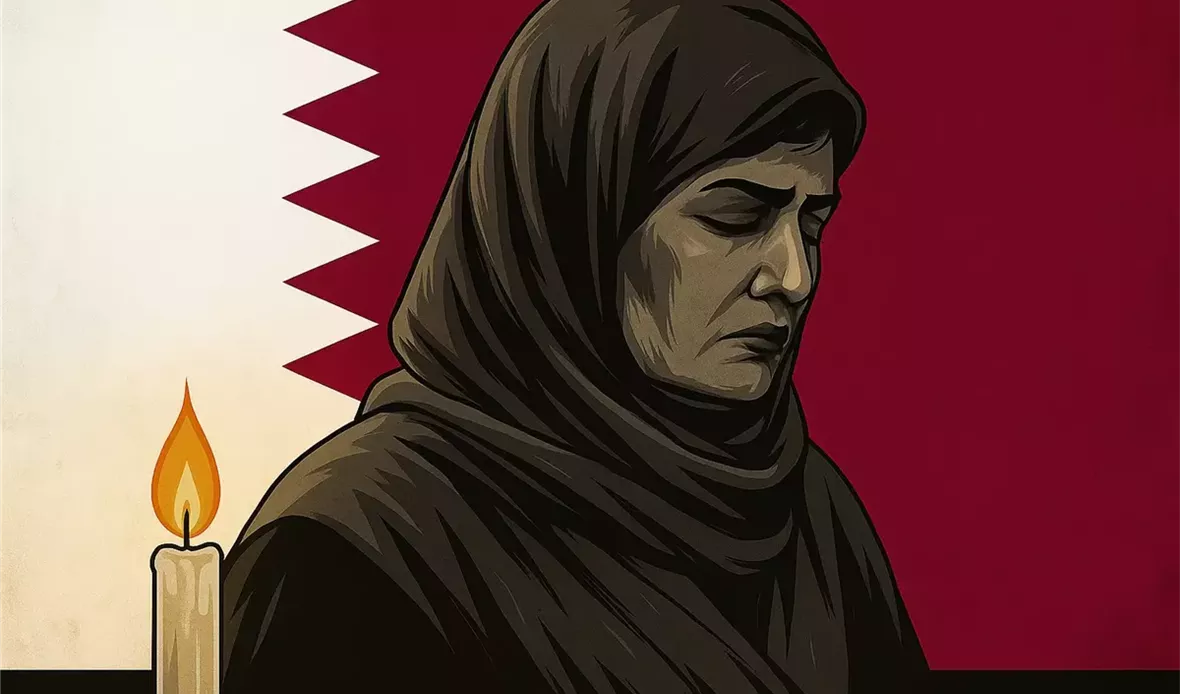 الشيخة حصة بنت خليفة