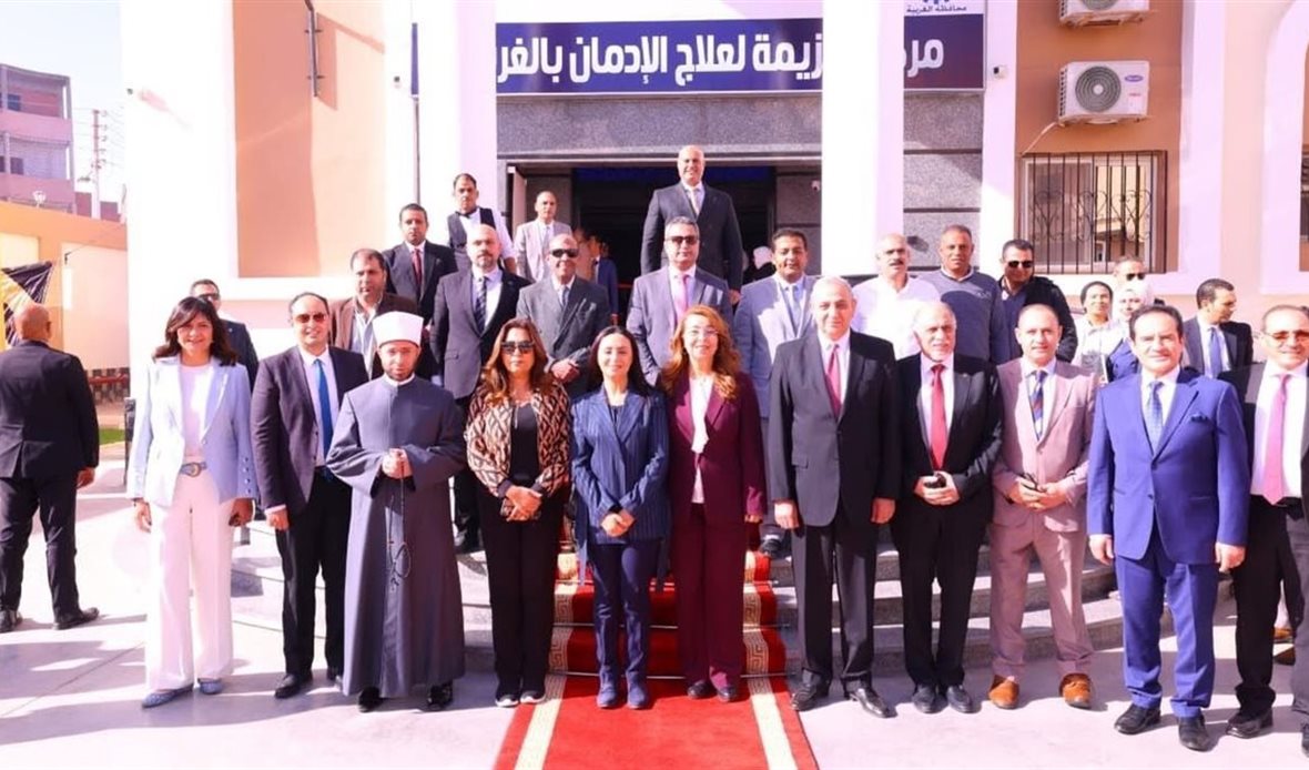 افتتاح مركز «العزيمة»