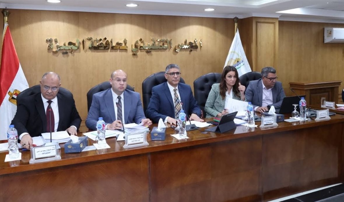 محافظة الجيزة تطلق