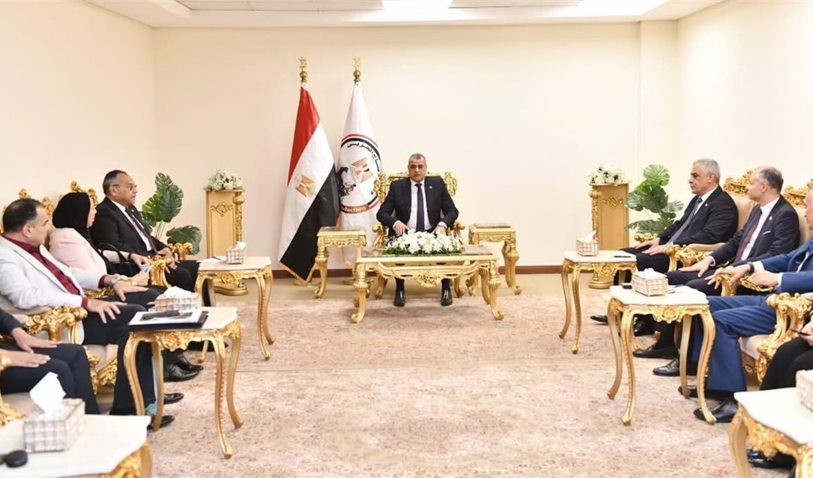 وزارة الإنتاج الحربي