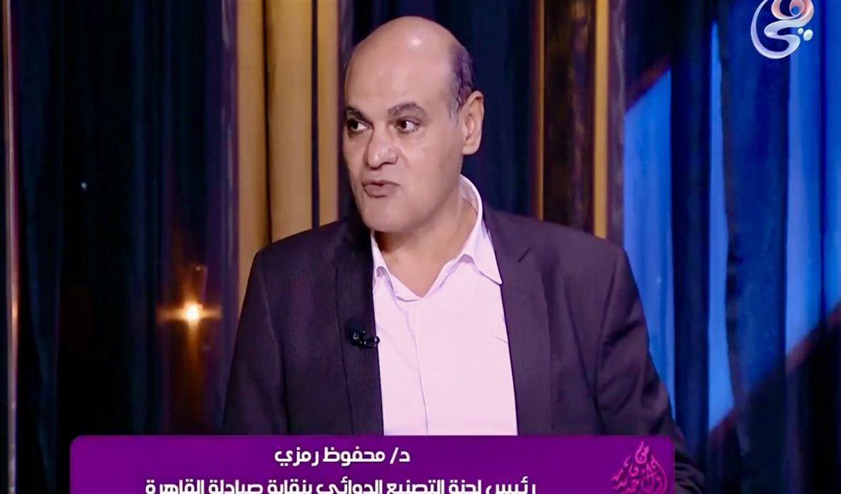 الدكتور محفوظ رمزي