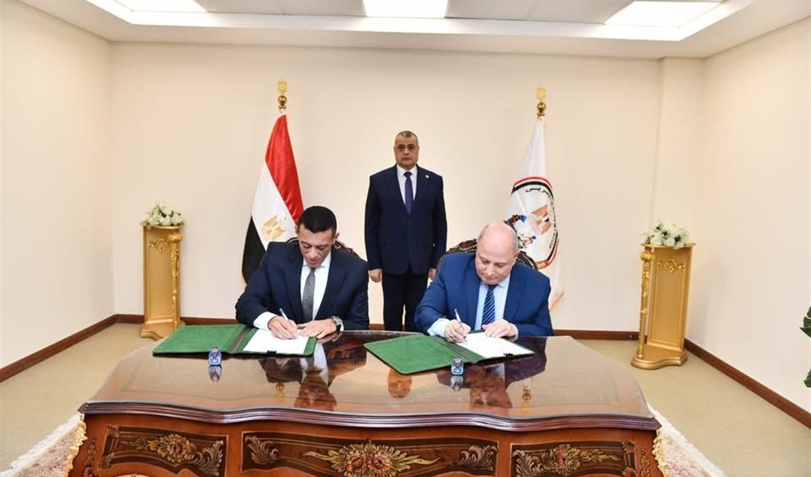 وزارة الإنتاج الحربي