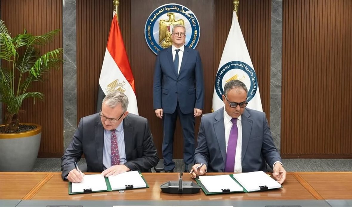 اتفاقية جديدة للبحث