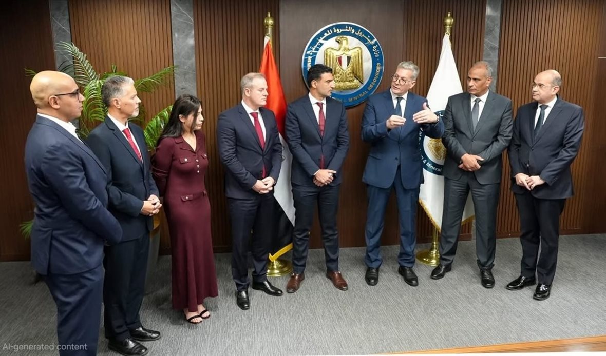 وزارة البترول تطلق