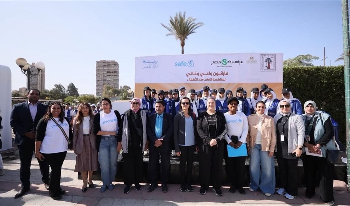 المجلس القومي للطفولة