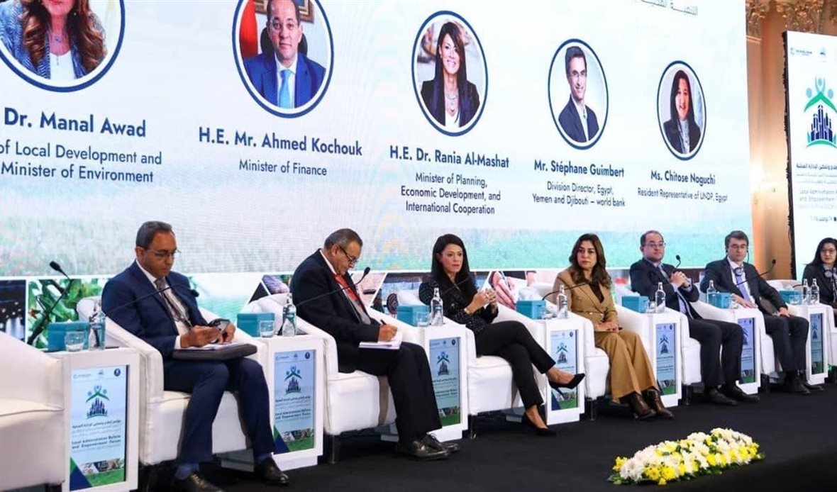 إنجازات برنامج التنمية