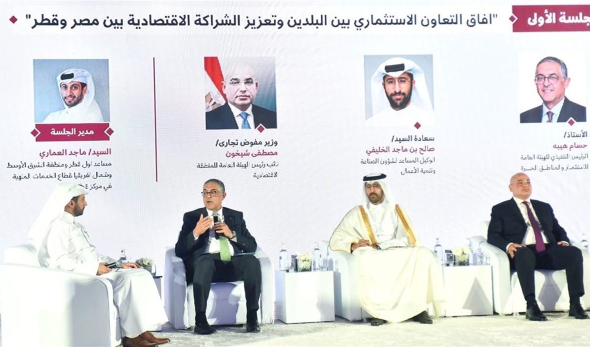 رئيس الهيئة العامة