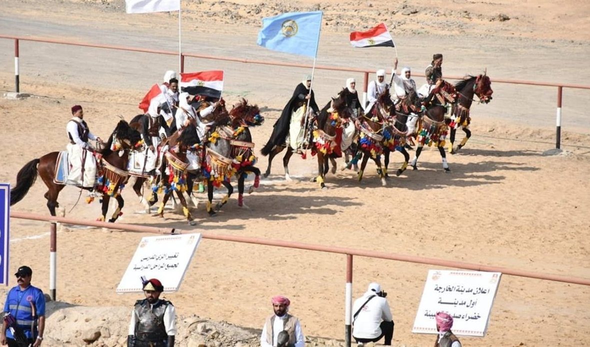 افتتاح النسخة الأولى