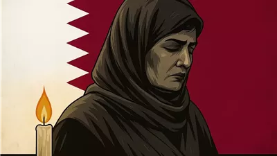 رحيل الشيخة حصة بنت خليفة آل ثاني ومسيرتها في العمل الإنساني