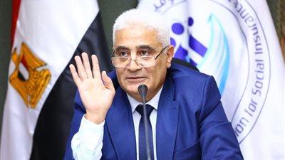 رفع الحدين الأدنى والأقصى لأجر الاشتراك التأميني يناير 2026