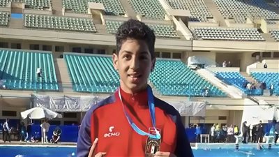 وزارة الشباب والرياضة تحيل وفاة السباح يوسف محمد لاعب نادي الزهور للنيابة العامة 