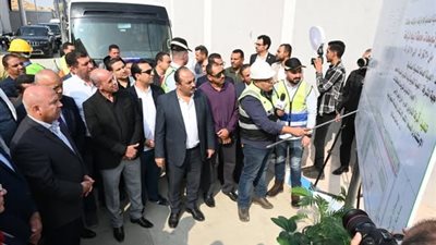 جاهزية قفط و