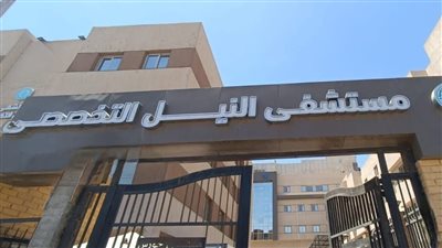 نجاح أول جراحات مفاصل بهيئة الرعاية الصحية في مستشفيات أسوان